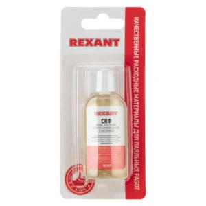 Флюс для пайки, СКФ, 30мл, с кисточкой, REXANT
