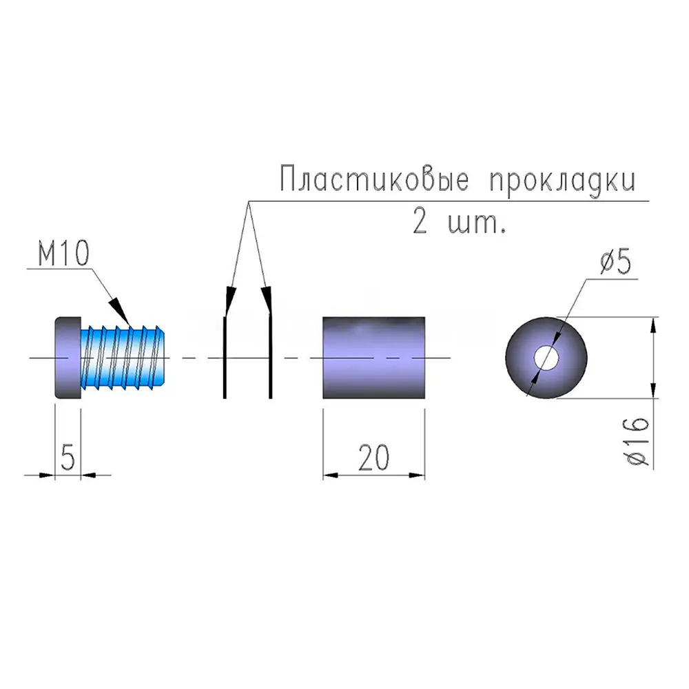 Держатель для стекла с отрывом 12х25мм, ES