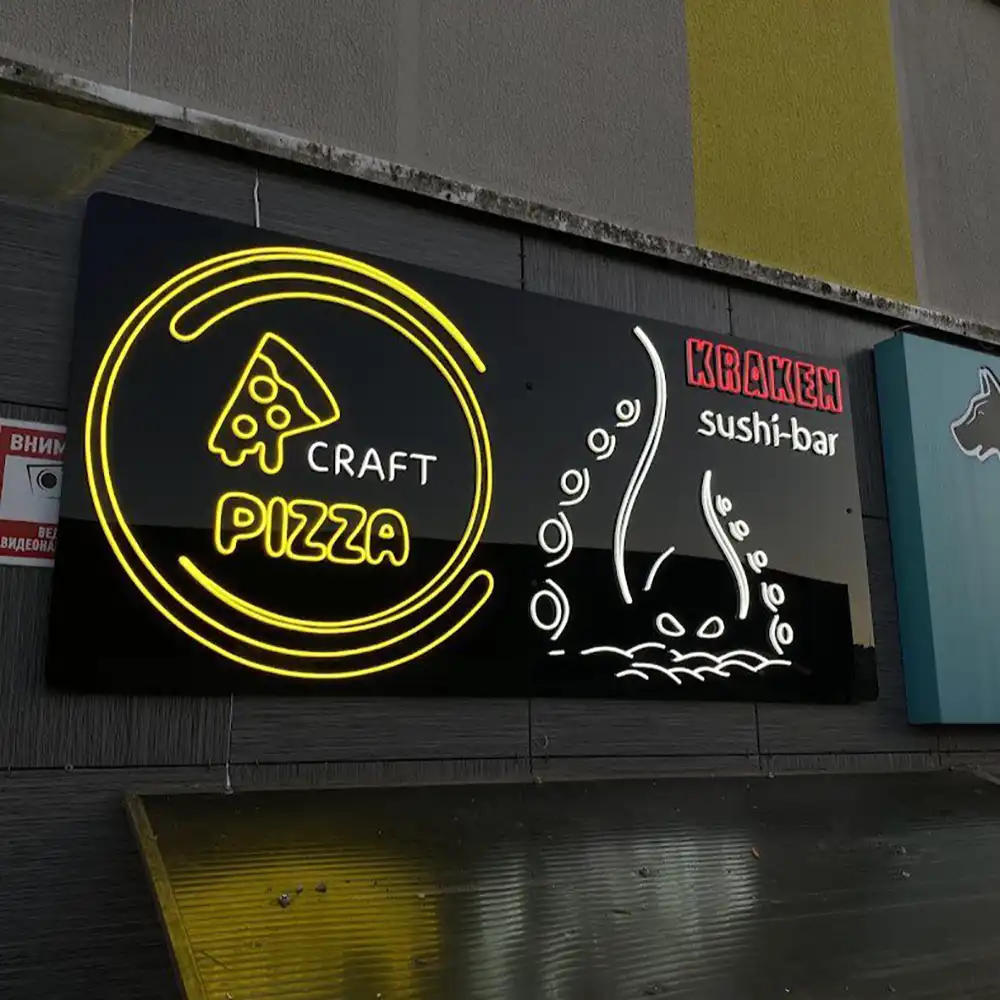 Неоновая вывеска для кафе
