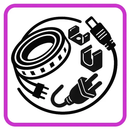 Комплектующие