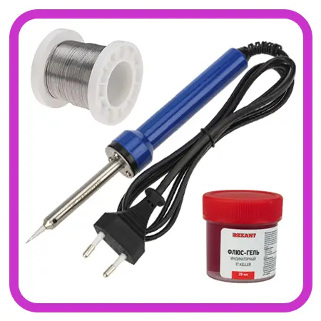 Всё для пайки