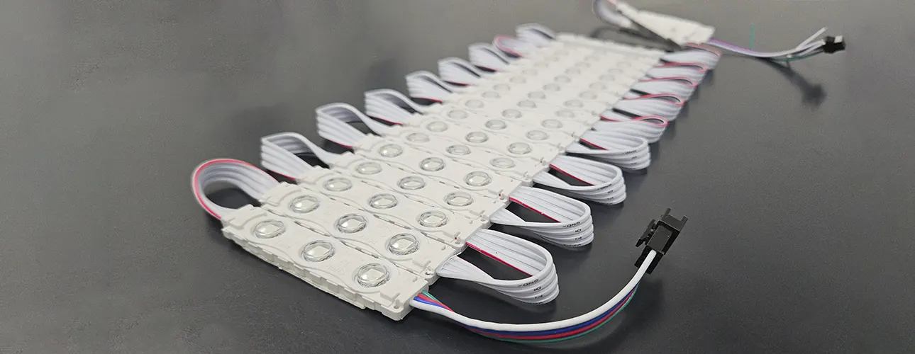 светодиодный модуль